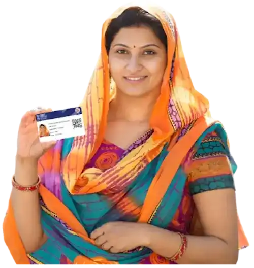 आभा आईडी बनाने की प्रक्रिया